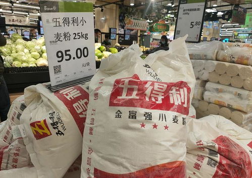 一袋面粉涨了近20元 粮油与粮食制品价格同步上涨